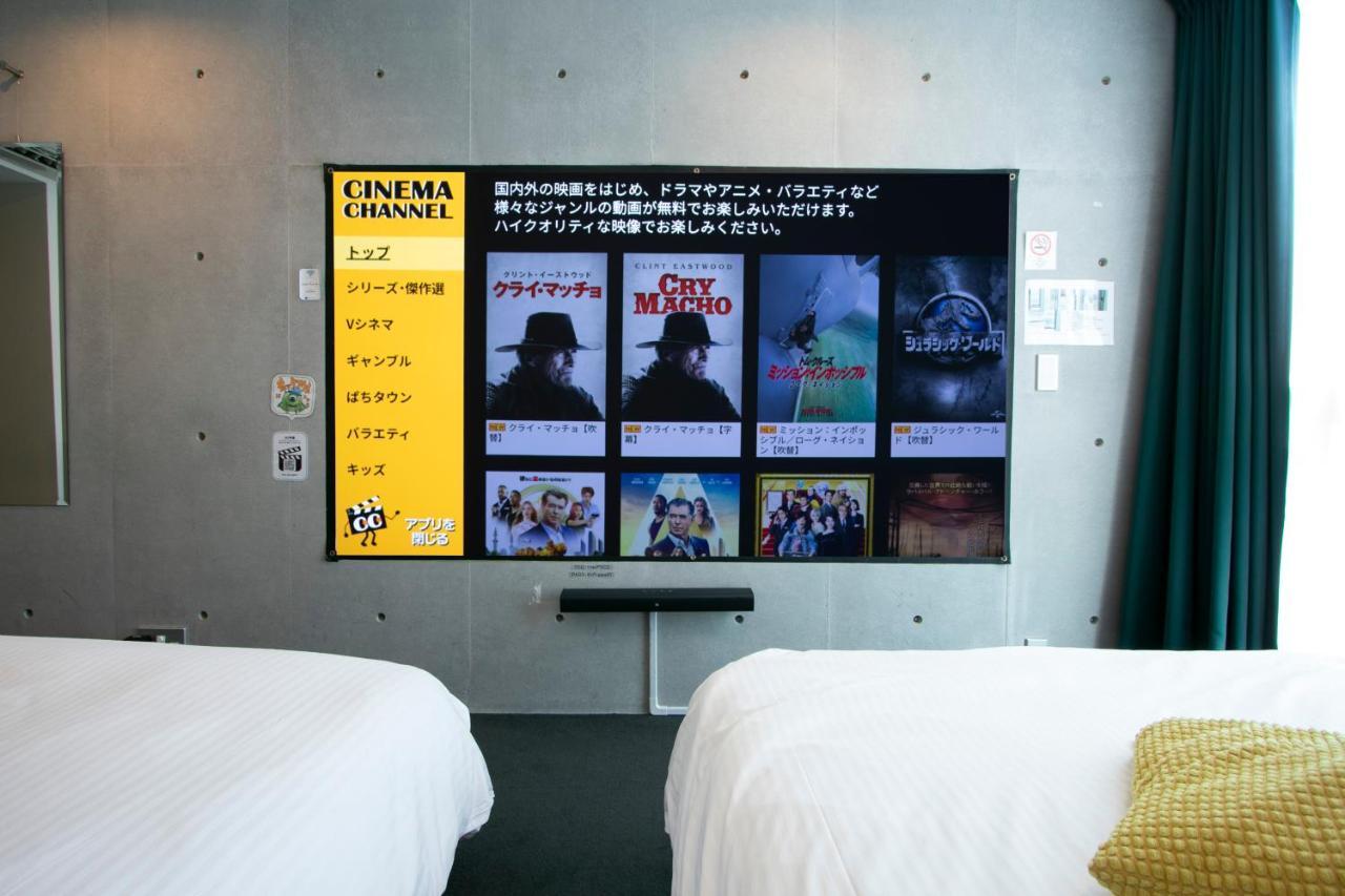 Theatel Haneda Tokyo Dış mekan fotoğraf